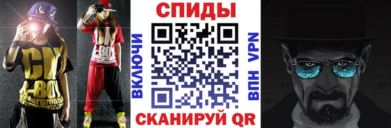 АМФ 98% Купить где Теберда