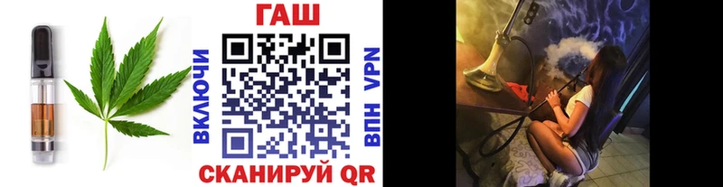 Купить где  Теберда  Canna-Cookies конопля 