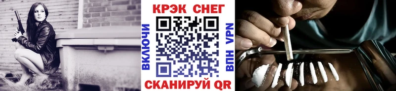 Купить закладки  Теберда  Cocaine 98% 