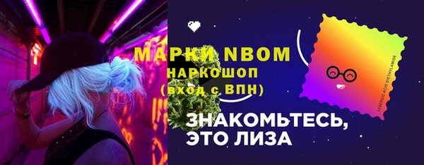 ешки Верхнеуральск