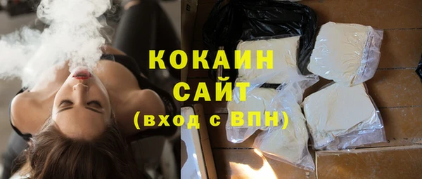 первитин Верхний Тагил