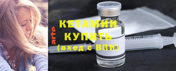ешки Верхнеуральск