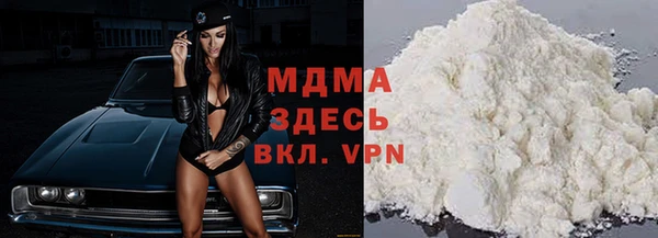 первитин Верхний Тагил