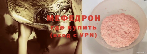 ешки Верхнеуральск