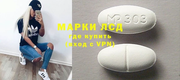 ешки Верхнеуральск