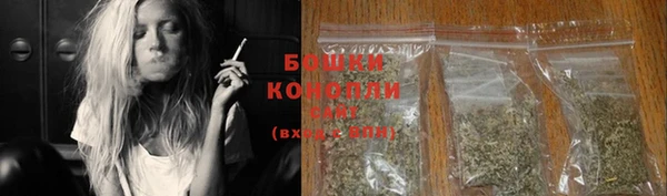 ешки Верхнеуральск