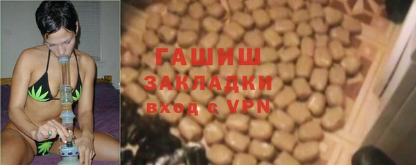 первитин Верхний Тагил