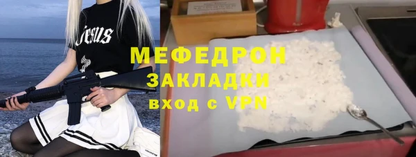 ешки Верхнеуральск
