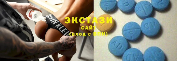 альфа пвп Верея