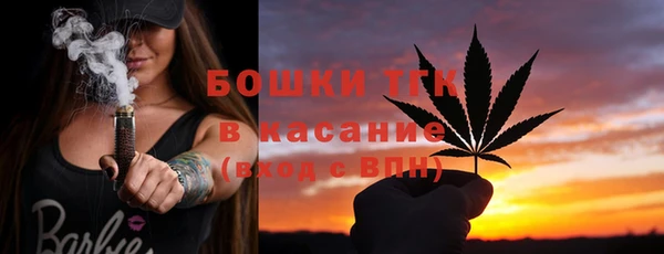 ешки Верхнеуральск