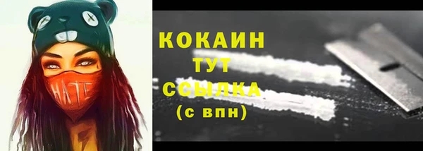 ешки Верхнеуральск