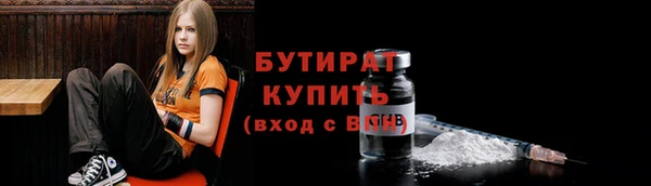 ешки Верхнеуральск