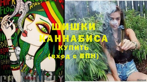 альфа пвп Верея