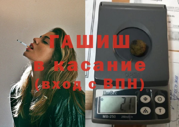 ешки Верхнеуральск