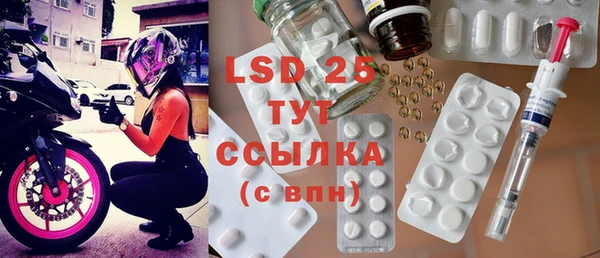 ешки Верхнеуральск