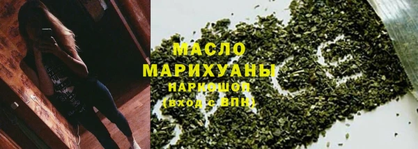 ешки Верхнеуральск