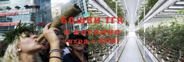 ешки Верхнеуральск
