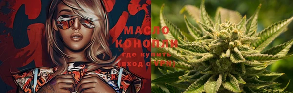 альфа пвп Верея