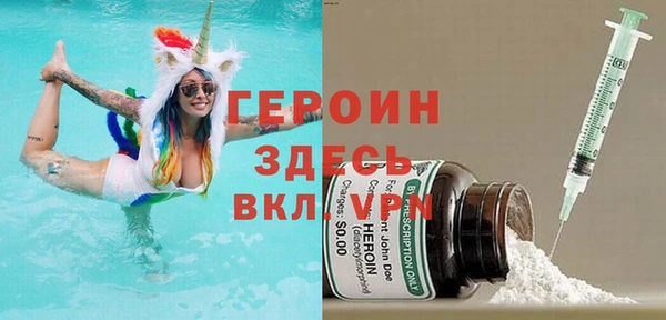 ешки Верхнеуральск