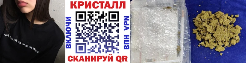 Купить  Теберда  Первитин пудра 