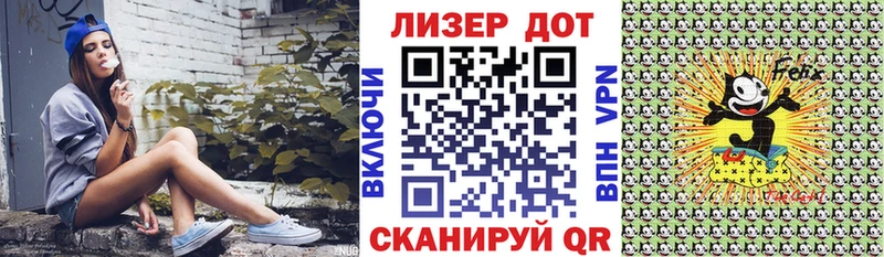 Наркотические марки 1,5мг  Купить  Теберда 